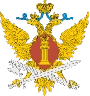 Логотип ФСИН